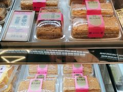 -鹤所·低糖零蔗糖烘焙(长楹店)