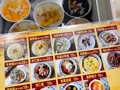 -长人馄饨铺(解放街店)