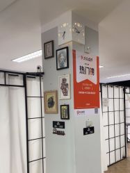 -众刺纹画·纹身·穿孔饰品·海娜定制