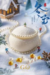 -GiO挚澳珠宝(侨福芳草地店)