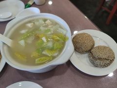 -烤肉宛饭庄(北新桥店)