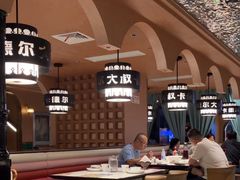 -清真·卡德尔大叔新疆主题餐厅(龙汇路店)