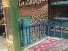 -木卡买提新疆餐厅·清真(新里海顿公馆店)