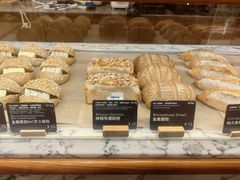 -WHEAT&BAKER-麥(凯德来福士店)