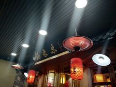 -锅来乐地锅鸡(安亭店)