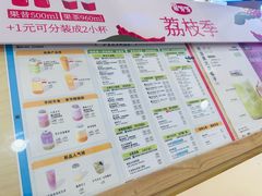 -果呀呀(凯德广场店)
