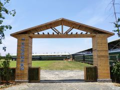 -武汉紫薇都市田园