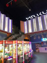 -Mr·Kuma酷么先生雪之乐园
