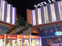 -Mr·Kuma酷么先生雪之乐园