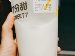-7分甜(江宁万达店)