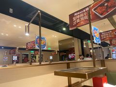 -海底捞火锅(吴中路店)