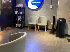 大堂-瑞幸咖啡(同乐汇店)