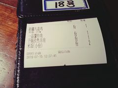 -楼兰新疆主题餐厅(苏州中心店)