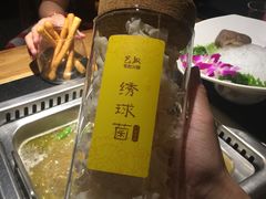 -巴奴毛肚火锅(六天地店)
