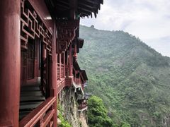 -大慈岩风景区