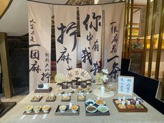 -磁器口古镇