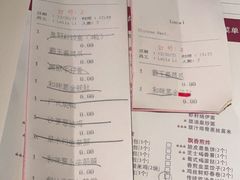-粤财皇冠假日酒店·彩华轩中餐厅