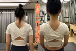 -奥本瑜伽·普拉提