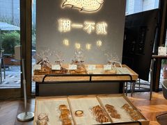 -潮一不贰·法式甜品·生日蛋糕·西式简餐(外滩店)