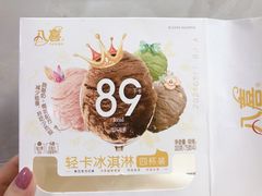 -麦德龙(包河店)