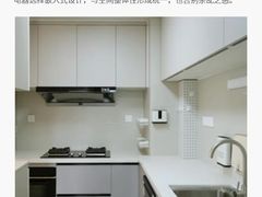 -京东家装(昆明总店)