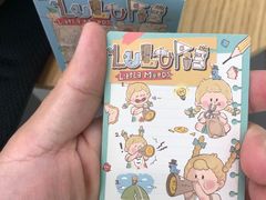 -好特卖HotMaxx(杭州滨江宝龙城店)