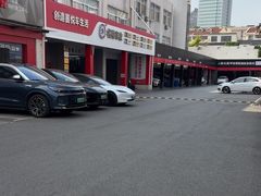 -名骏车业(新区玉山店)