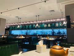 大堂-大鸽饭(体育西路店)