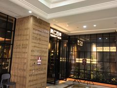 -同仁四季椰子鸡(海岸城天利店)