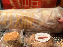 红茶奶酥-原麦山丘(东四店)