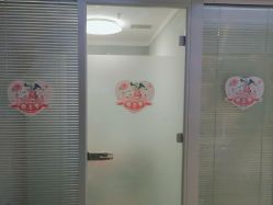 -咪咪专业脱毛连锁机构