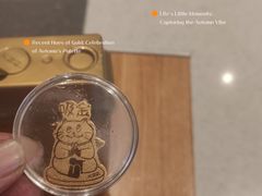 -石家庄万象城
