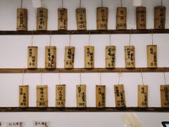 菜单-正南齐北·老街糯米团(洪崖洞店)