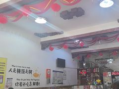 -小叶大馅饺子城