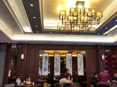 大堂-勤德兴(湖滨路店)