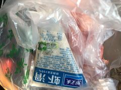 -惠和祥羊肉片(江都路店)