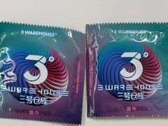 -3号仓库·创意中国菜(新世界城店)