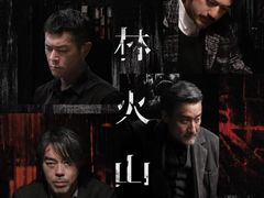 -金逸影城(大悦城IMAX激光店)