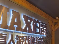 -伯爵·沉浸式超级密室·直营店