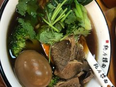 -乾厨府(乌山西路金樽店)