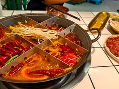 -扎起市井老火锅(乐山总店)