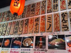 -大阪烧肉BAKA一代(十亩地店)