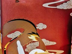 -陕拾叁-西安糕点(北院门创始店)