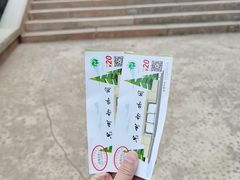 -昆明动物园