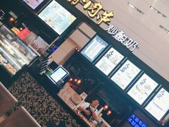 -中影国际影城(建军路金鹰购物中心店)