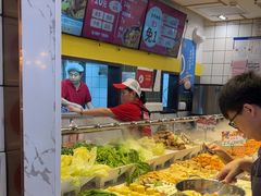 -醉人椒麻辣香锅(上地华联店)