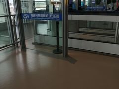 -南通兴东国际机场