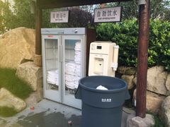 -溧阳天目湖天沐温泉