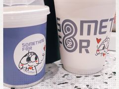 -Something For(中洲湾店)
