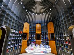 -思南书局·诗歌店